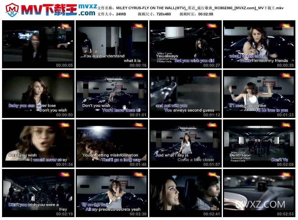 MILEY CYRUS-FLY ON THE WALL(MTV)_英语_流行歌曲_MC802360